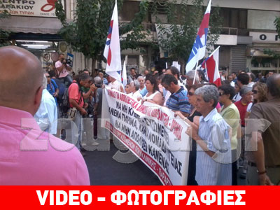 Συγκέντρωση και πορεία διαμαρτυρίας των νοσοκομειακών γιατρών